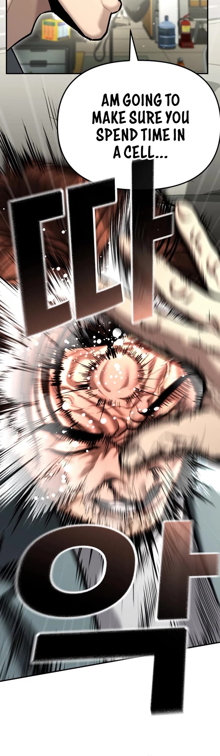 The Overpowered Cop chapter 39 page 60