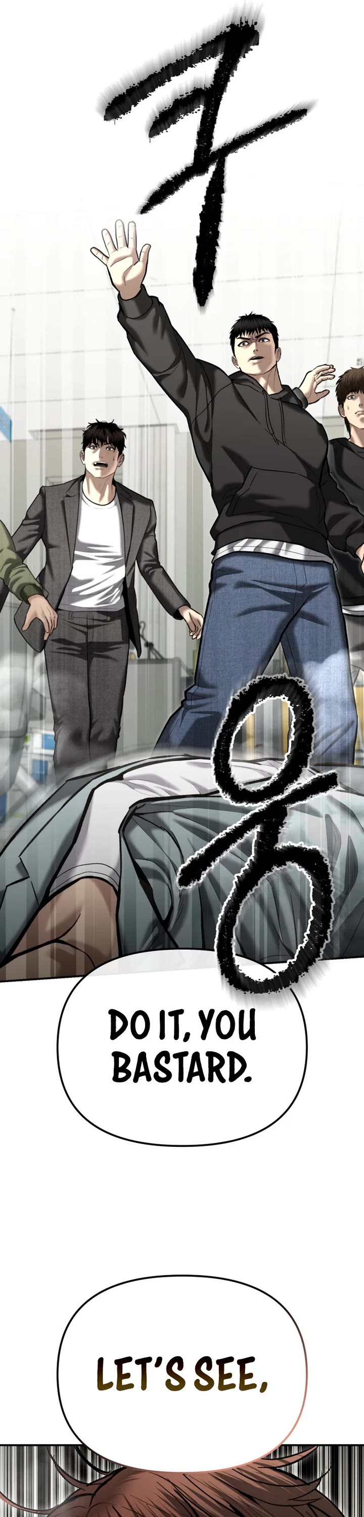 The Overpowered Cop chapter 39 page 61