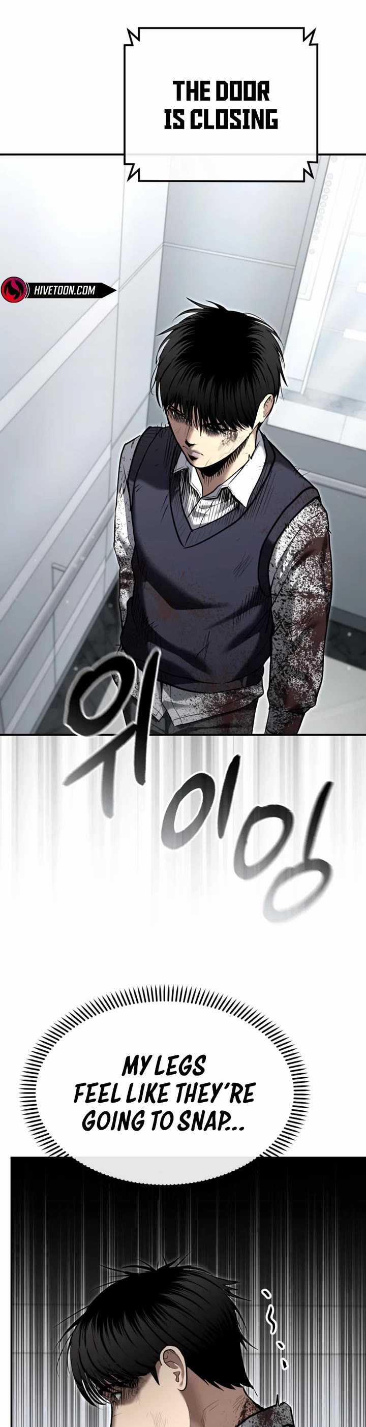 The Overpowered Cop chapter 39 page 8