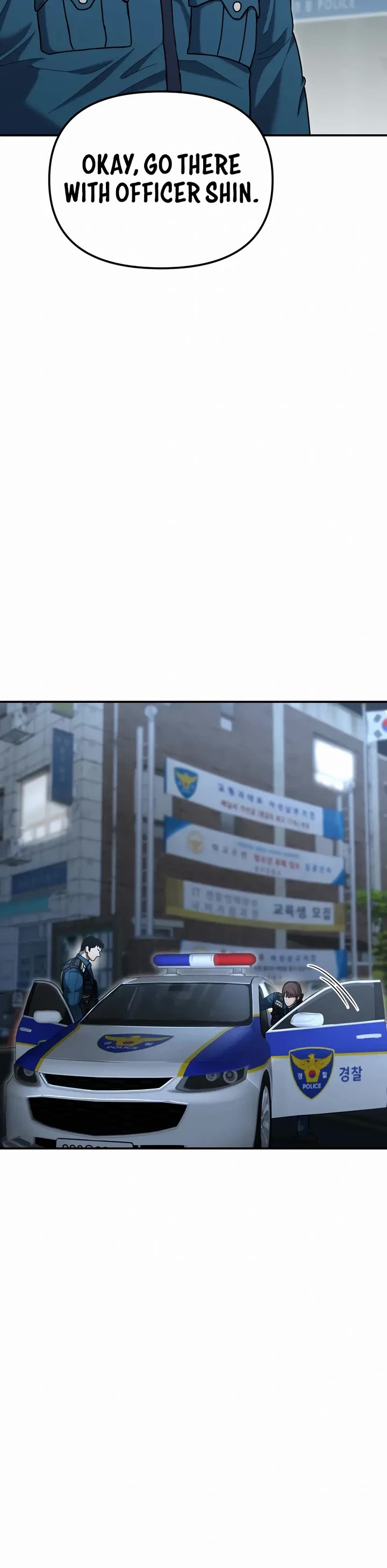 The Overpowered Cop chapter 4 page 14