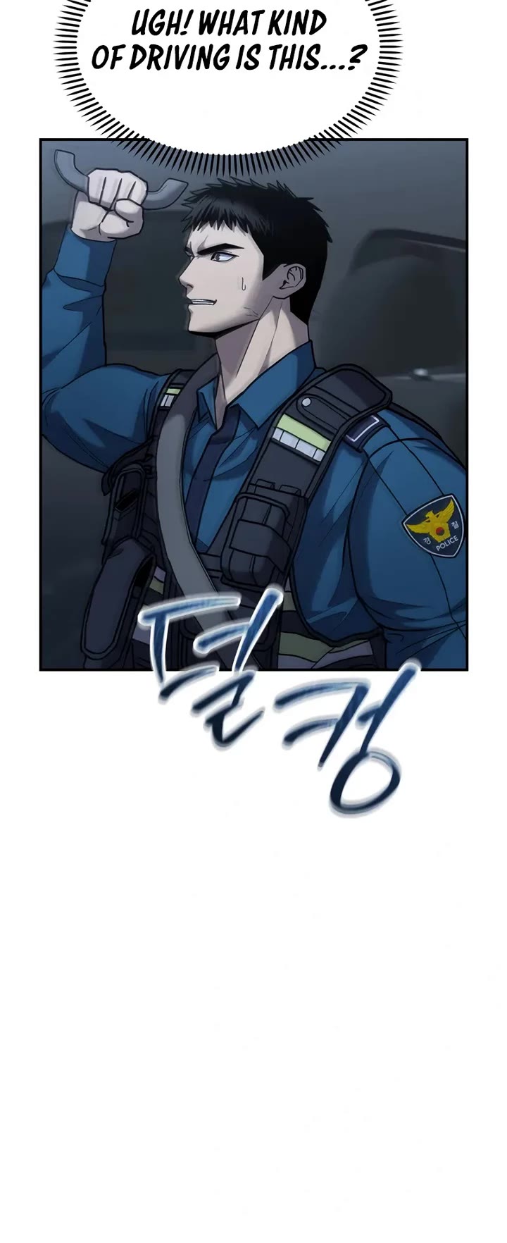 The Overpowered Cop chapter 4 page 19