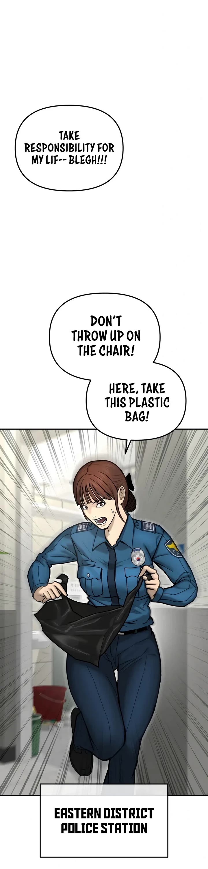 The Overpowered Cop chapter 4 page 2