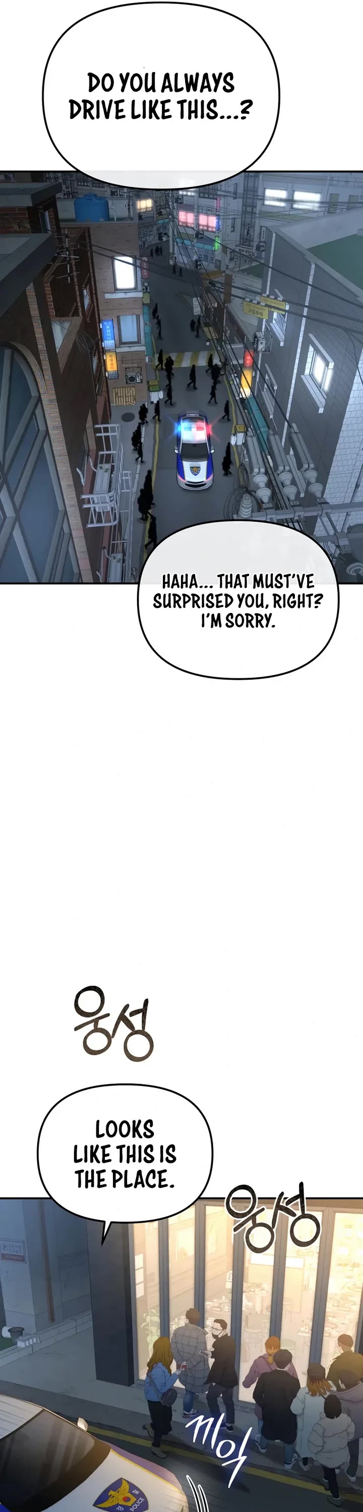 The Overpowered Cop chapter 4 page 20