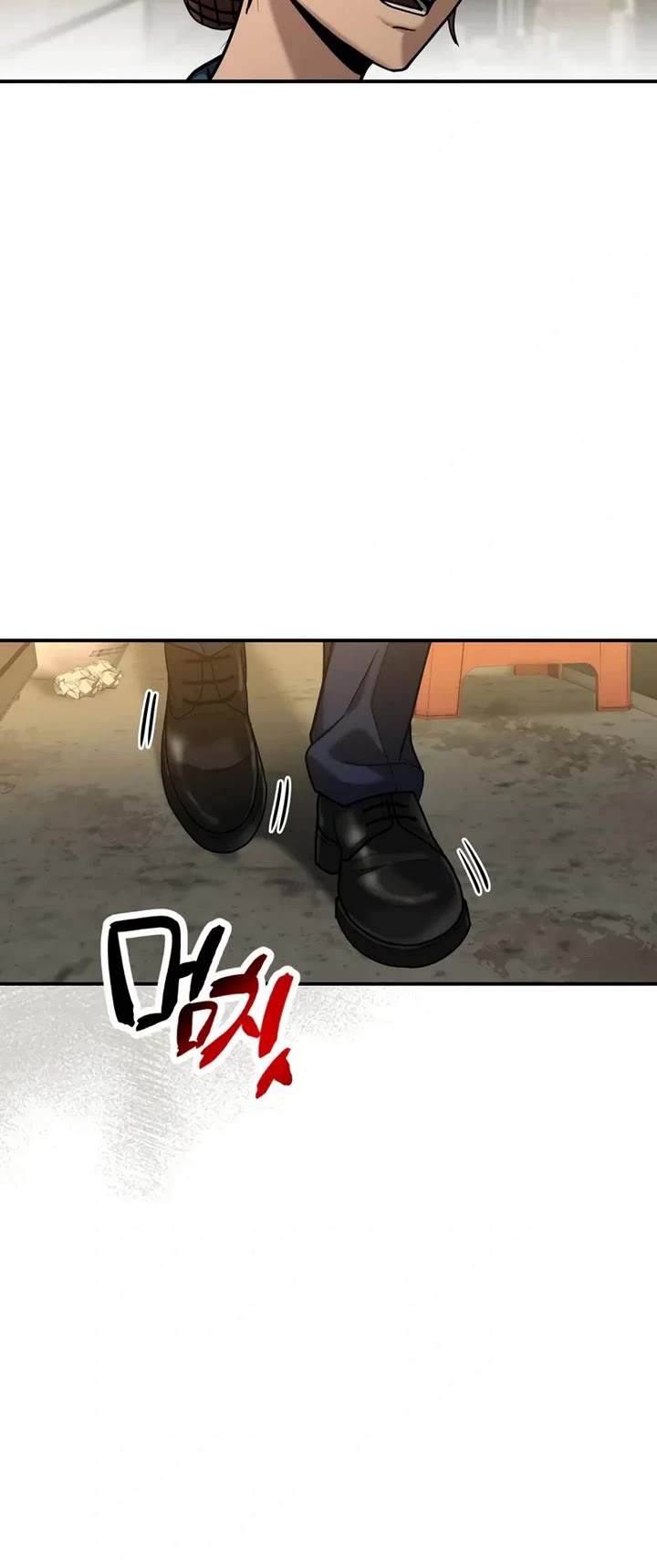 The Overpowered Cop chapter 4 page 24