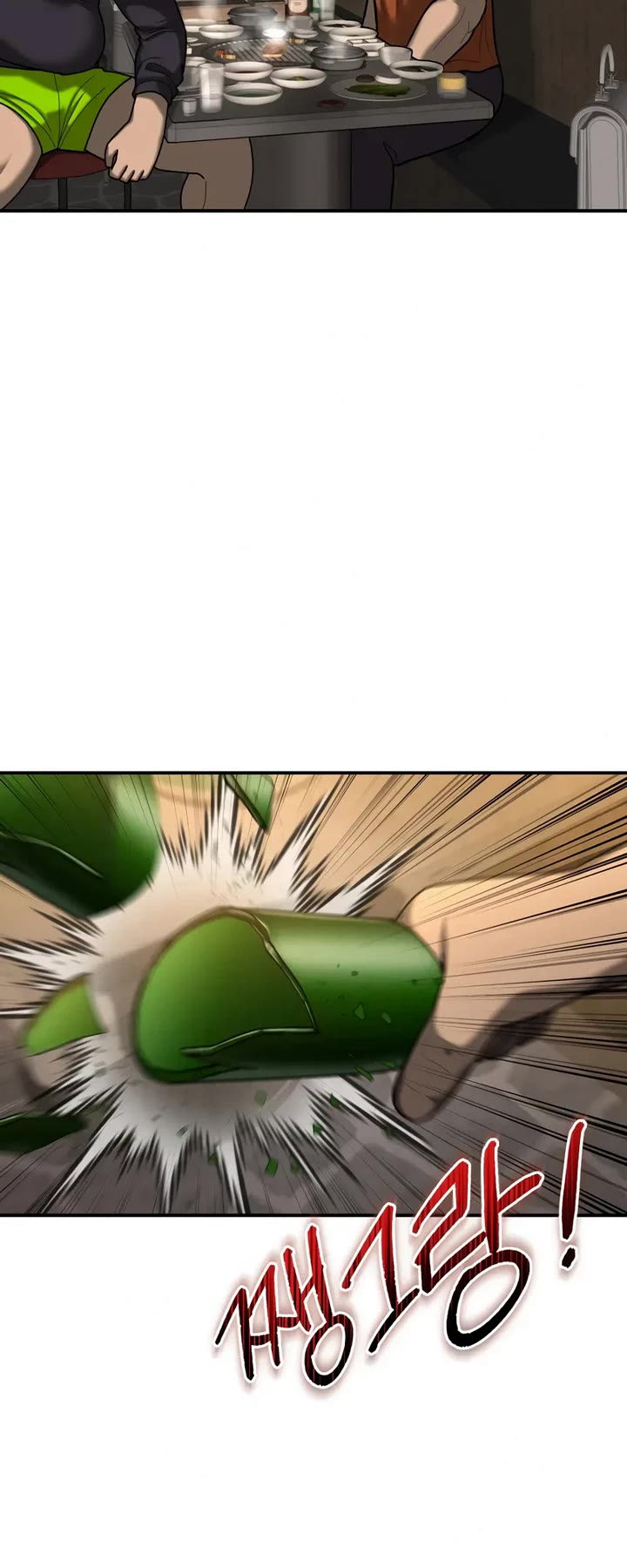 The Overpowered Cop chapter 4 page 28