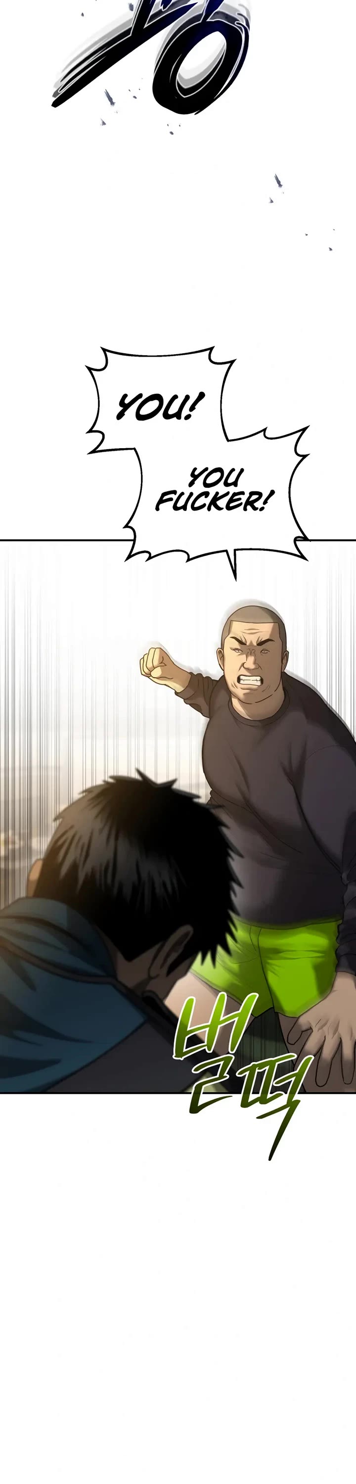 The Overpowered Cop chapter 4 page 31