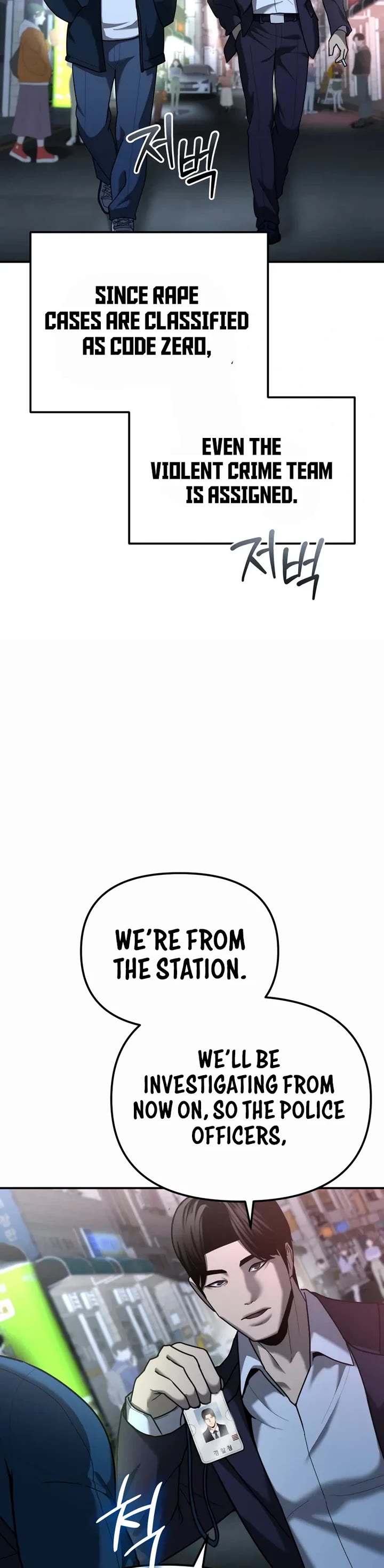 The Overpowered Cop chapter 4 page 48