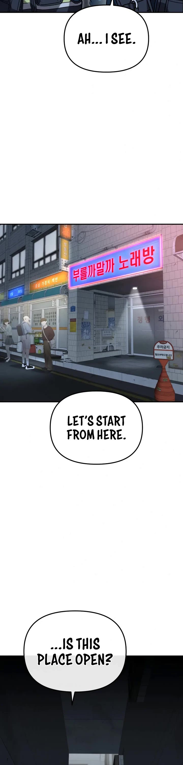 The Overpowered Cop chapter 4 page 51