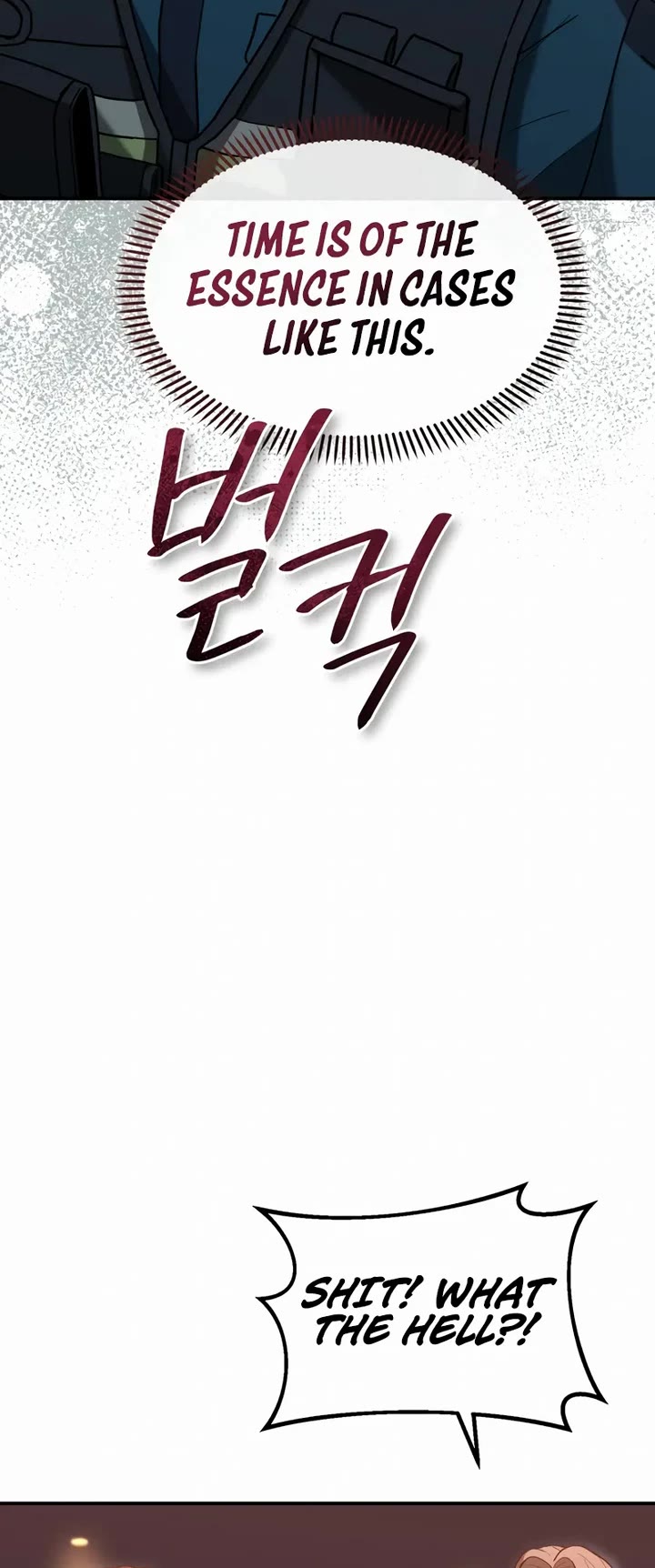 The Overpowered Cop chapter 4 page 53