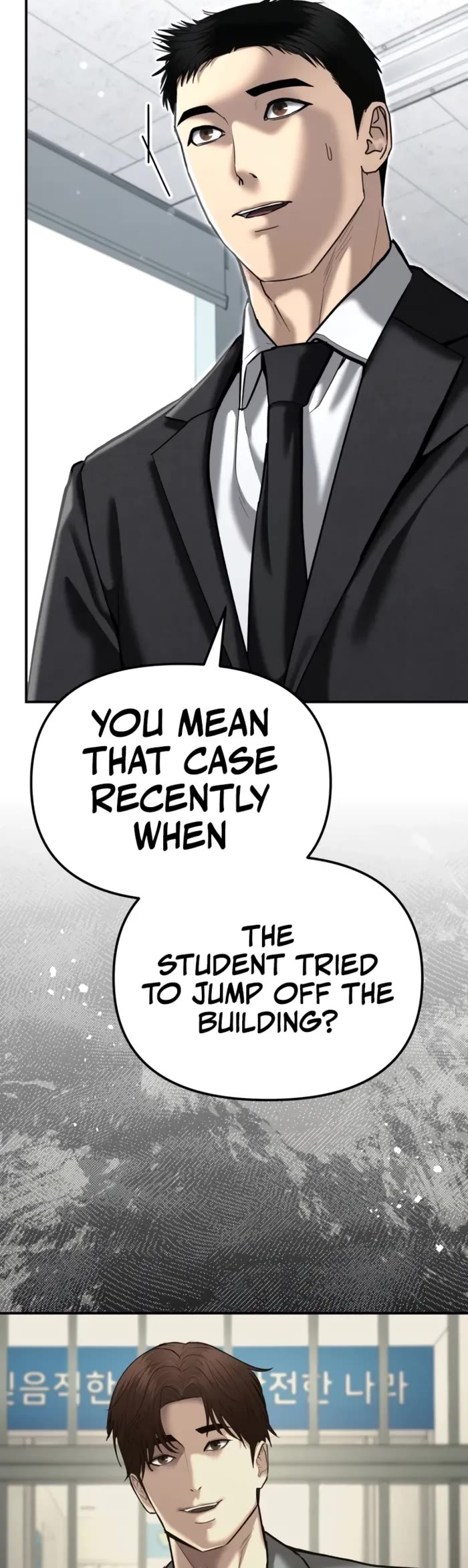 The Overpowered Cop chapter 40 page 19