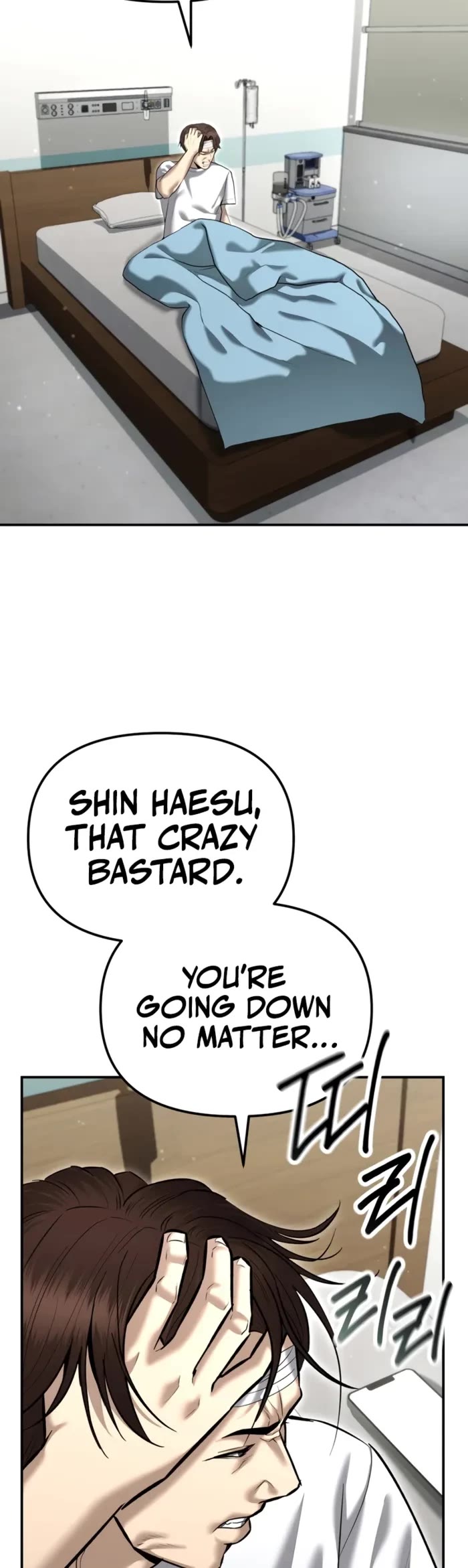 The Overpowered Cop chapter 40 page 26