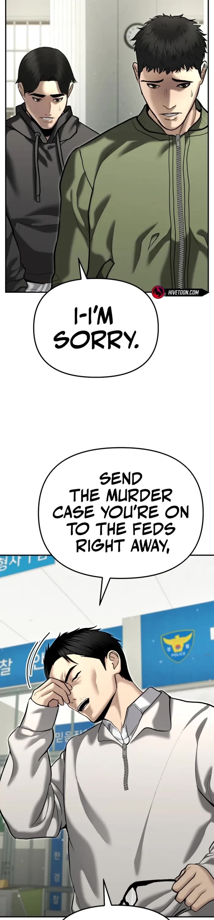 The Overpowered Cop chapter 40 page 3