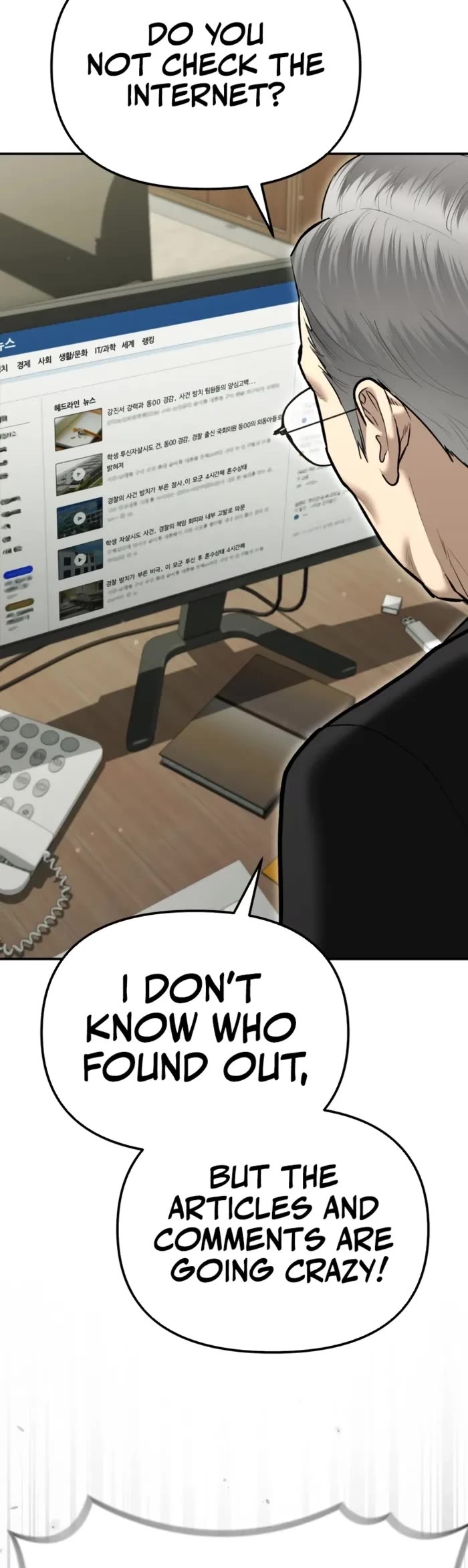 The Overpowered Cop chapter 40 page 34