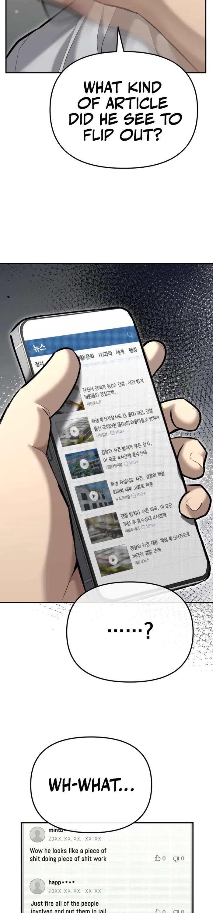 The Overpowered Cop chapter 40 page 39