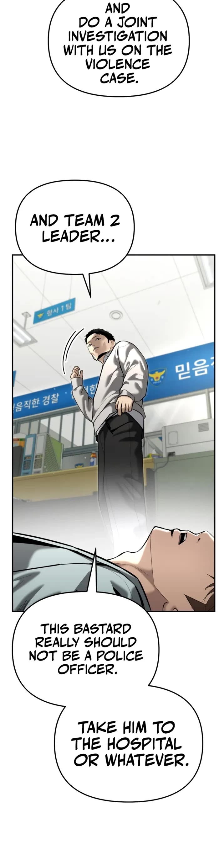 The Overpowered Cop chapter 40 page 4