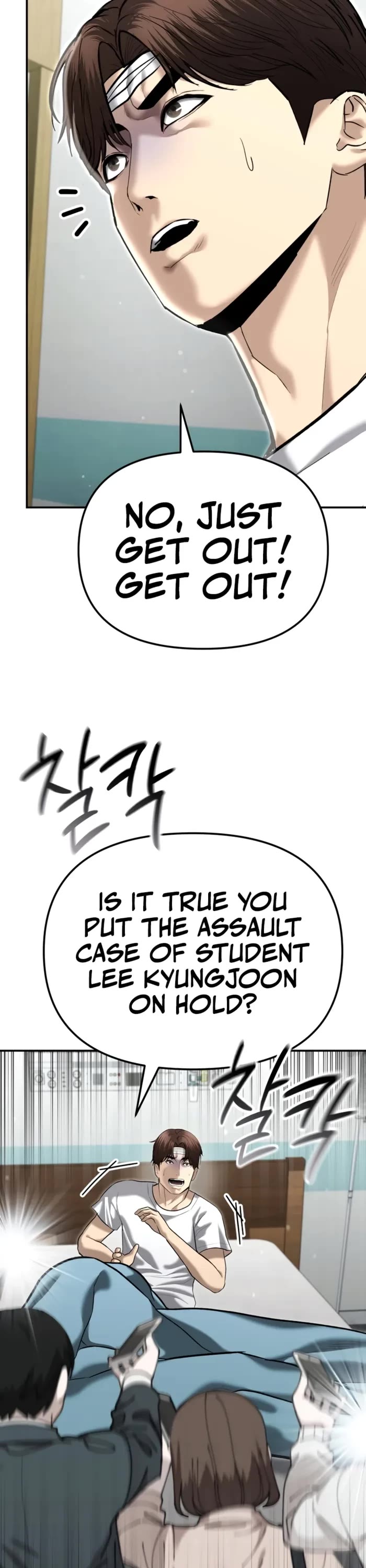 The Overpowered Cop chapter 40 page 45