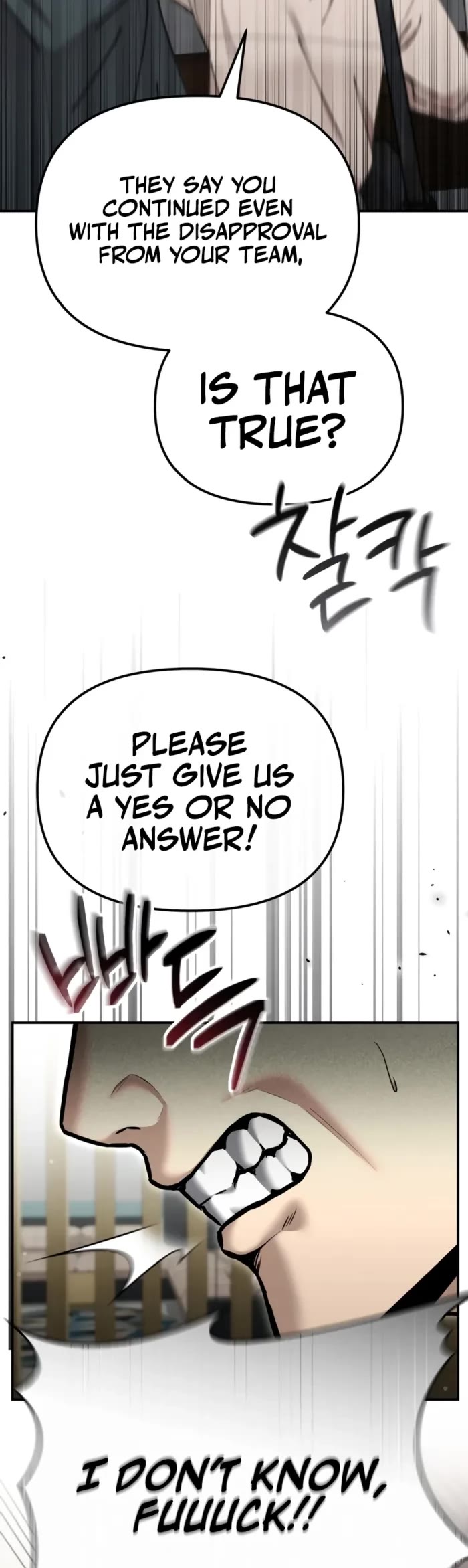 The Overpowered Cop chapter 40 page 46