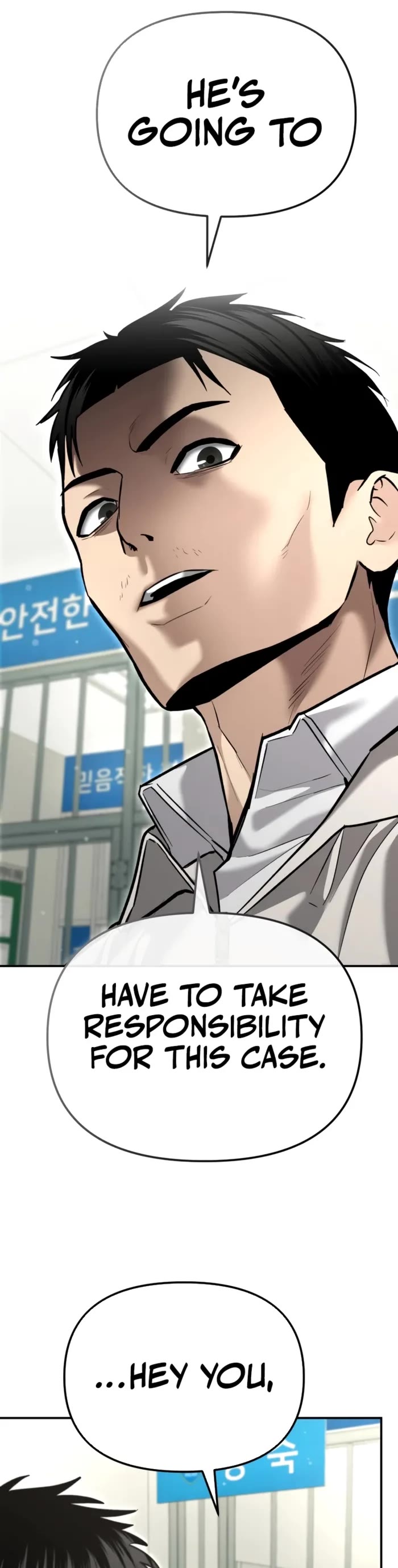 The Overpowered Cop chapter 40 page 5