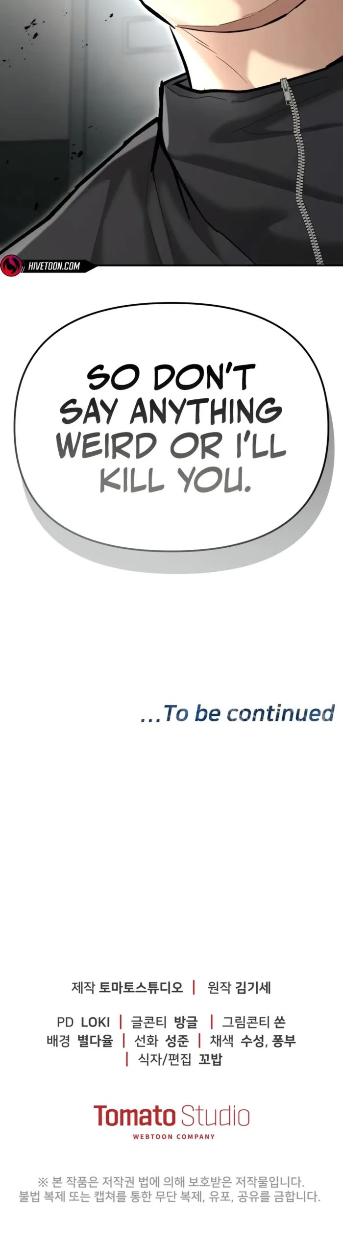 The Overpowered Cop chapter 40 page 58