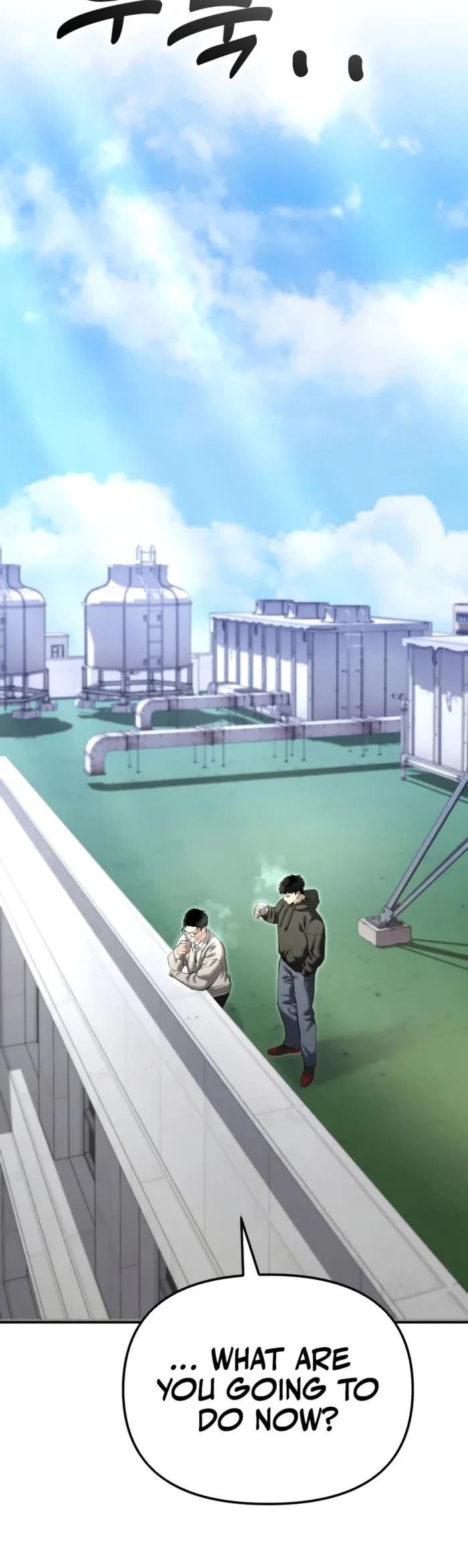 The Overpowered Cop chapter 40 page 7