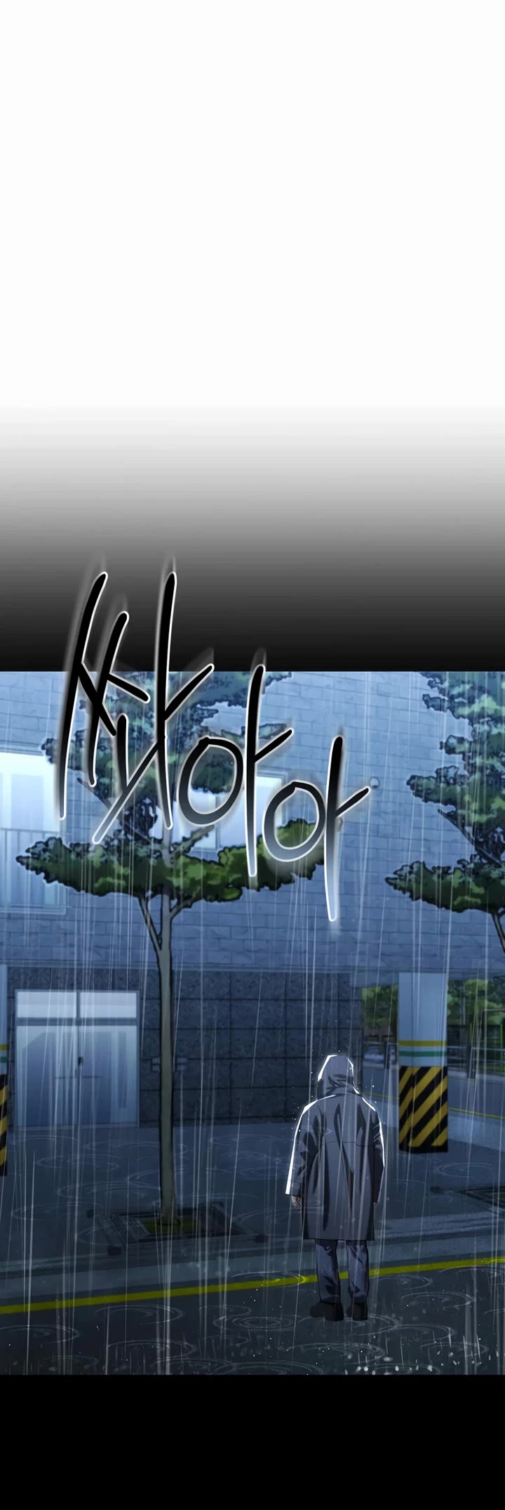 The Overpowered Cop chapter 41 page 15