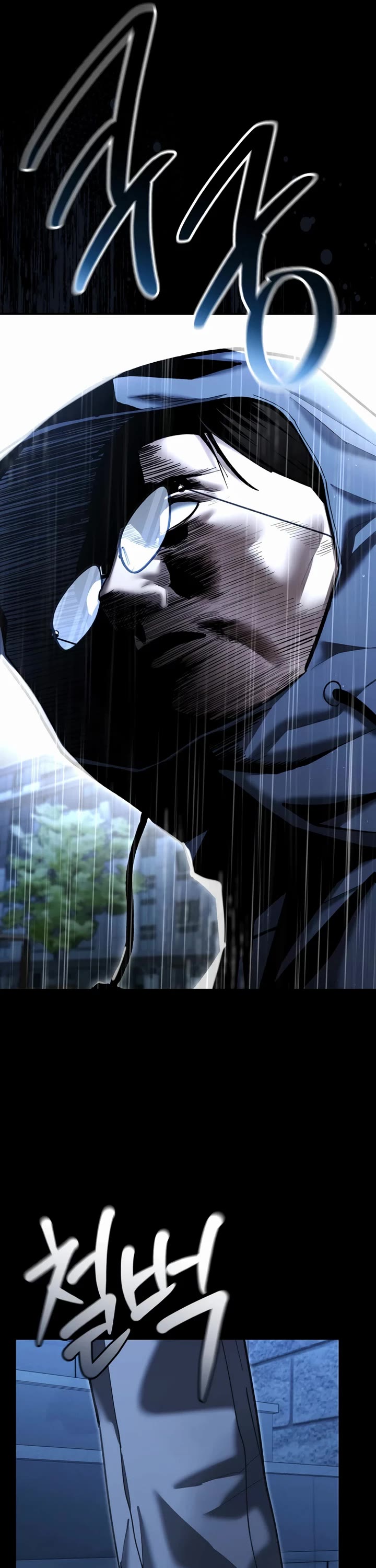 The Overpowered Cop chapter 41 page 16