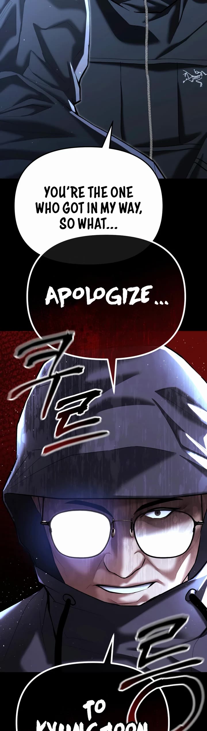 The Overpowered Cop chapter 41 page 20