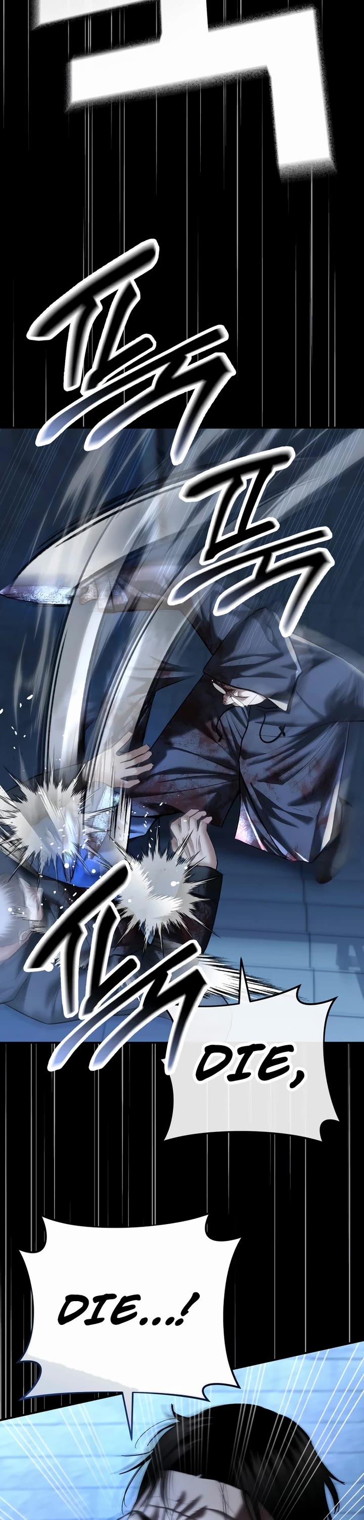 The Overpowered Cop chapter 41 page 24