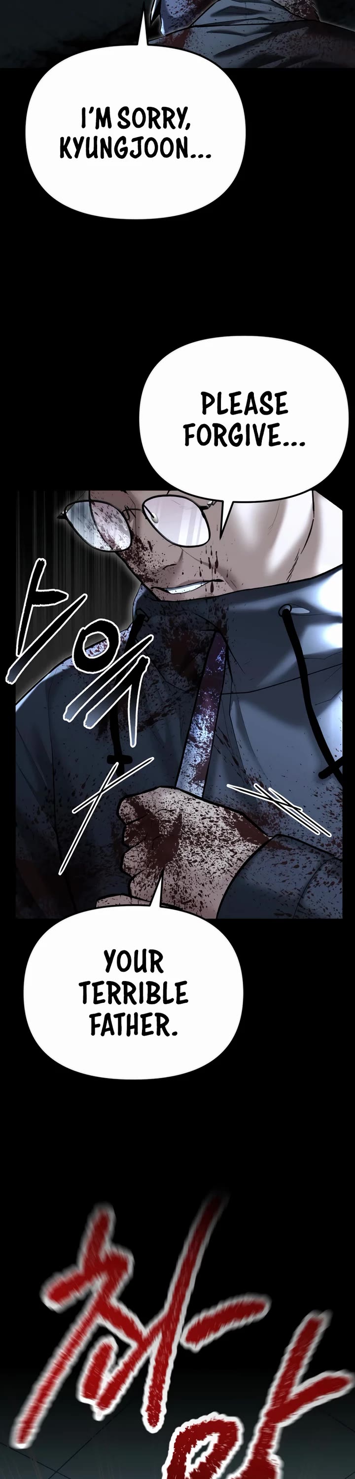 The Overpowered Cop chapter 41 page 31