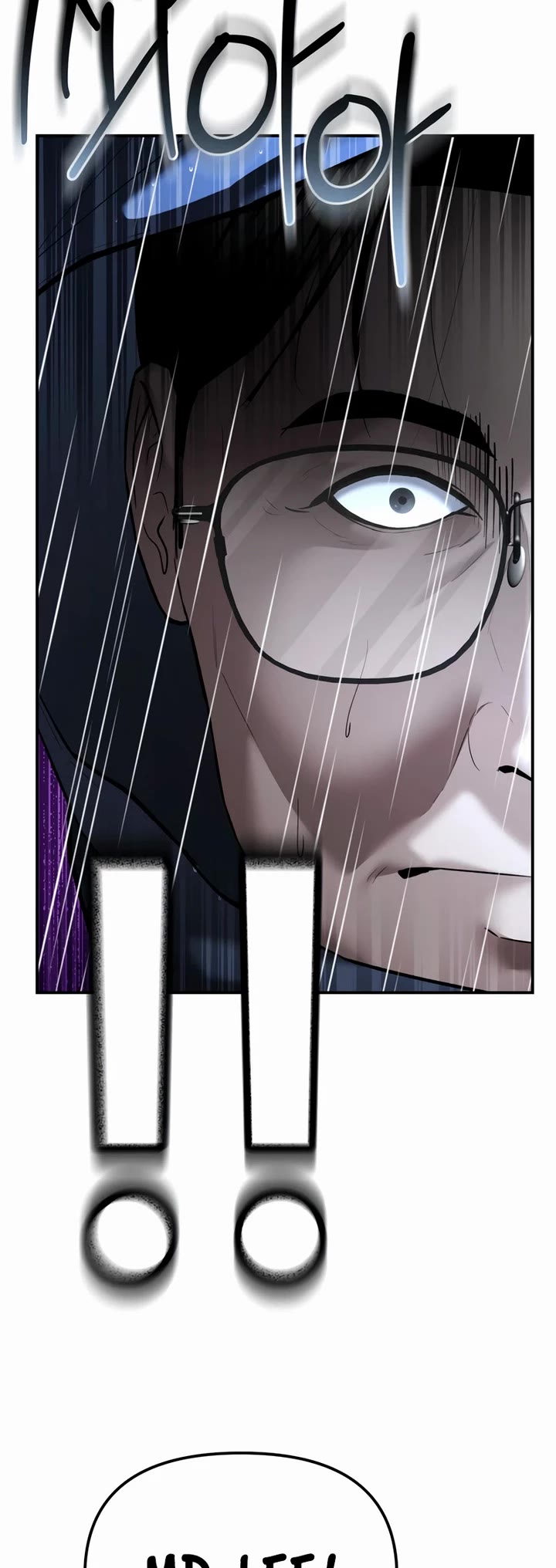 The Overpowered Cop chapter 41 page 33