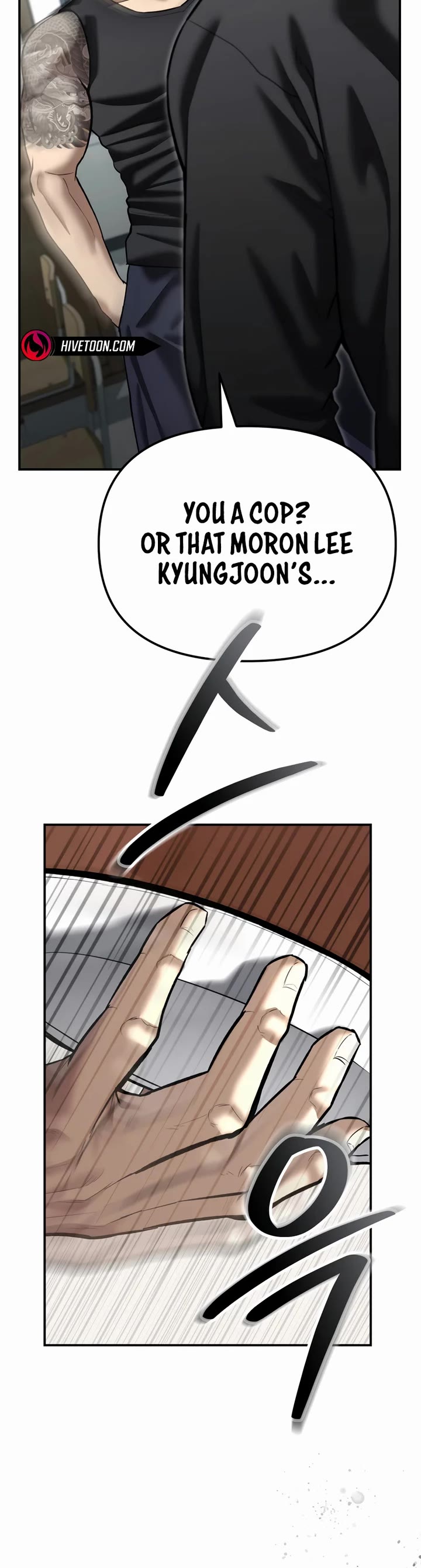 The Overpowered Cop chapter 41 page 63