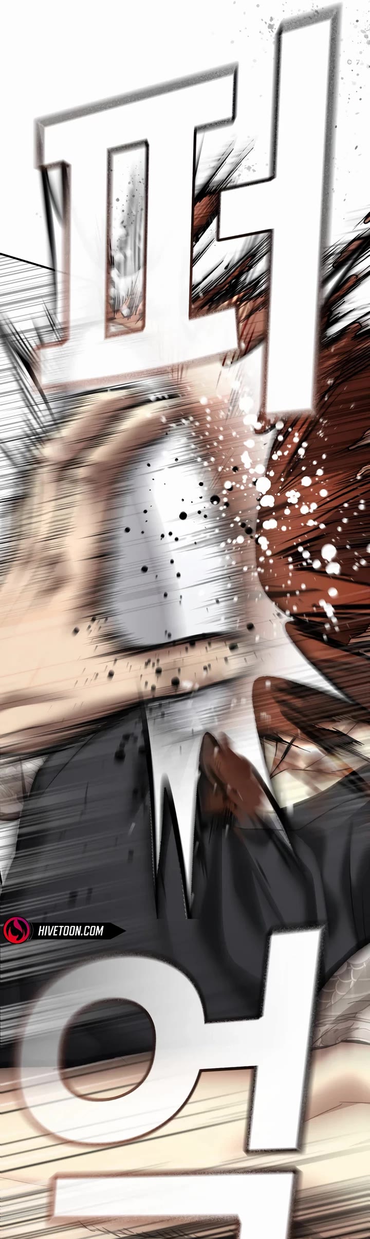 The Overpowered Cop chapter 41 page 64