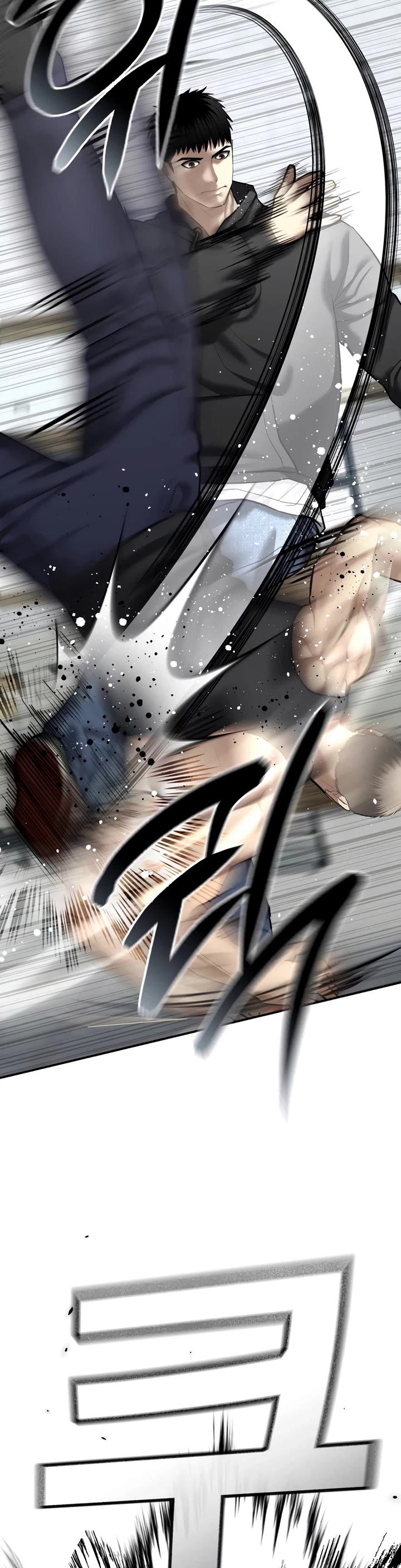 The Overpowered Cop chapter 42 page 12