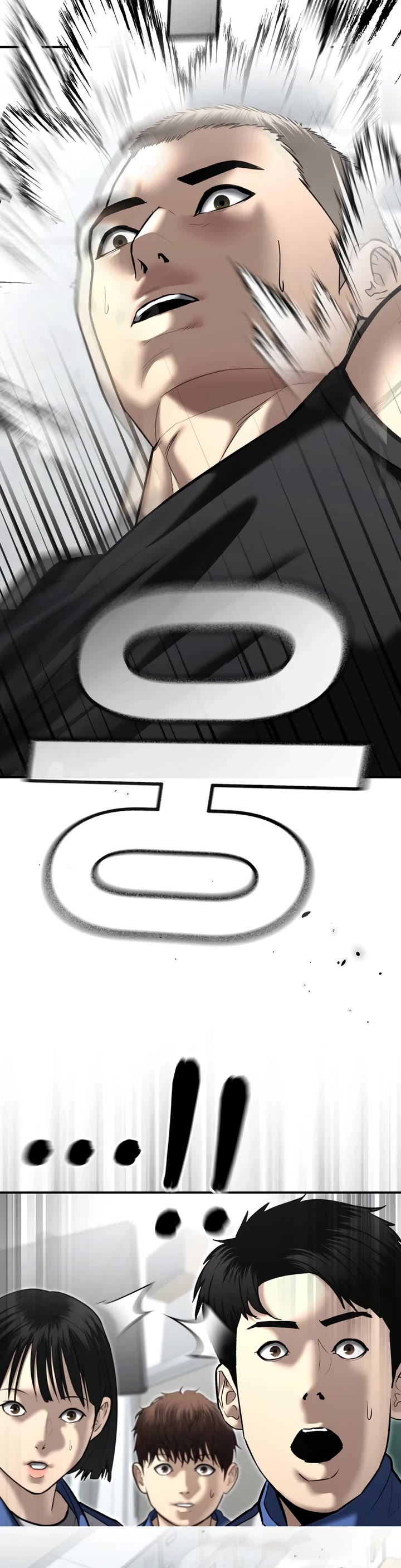 The Overpowered Cop chapter 42 page 13