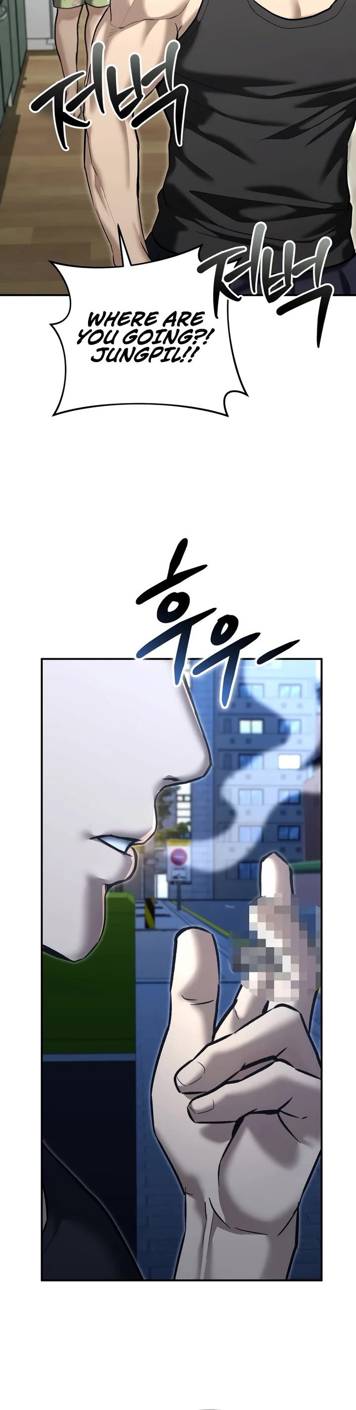 The Overpowered Cop chapter 42 page 21