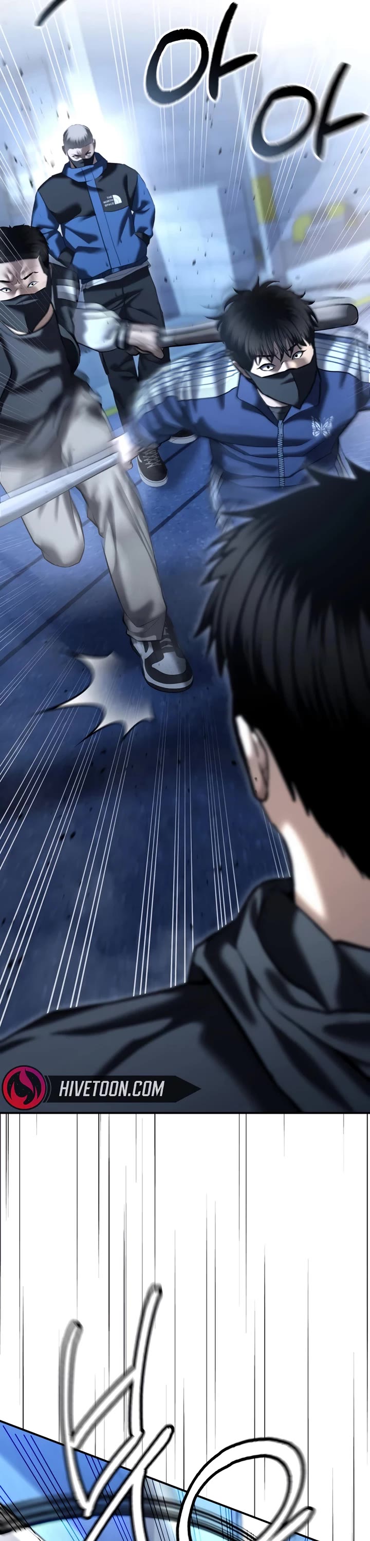 The Overpowered Cop chapter 42 page 31