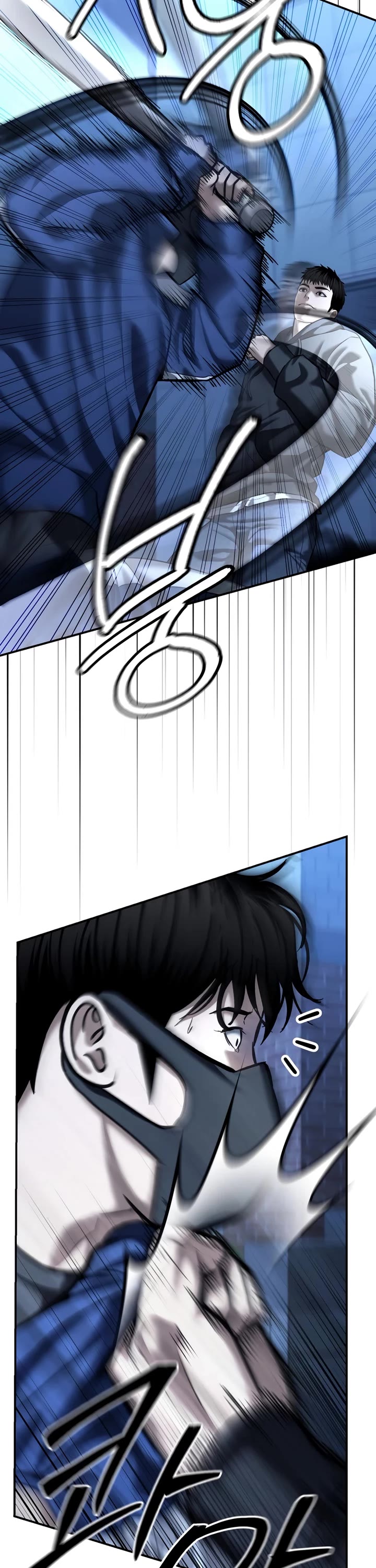 The Overpowered Cop chapter 42 page 32