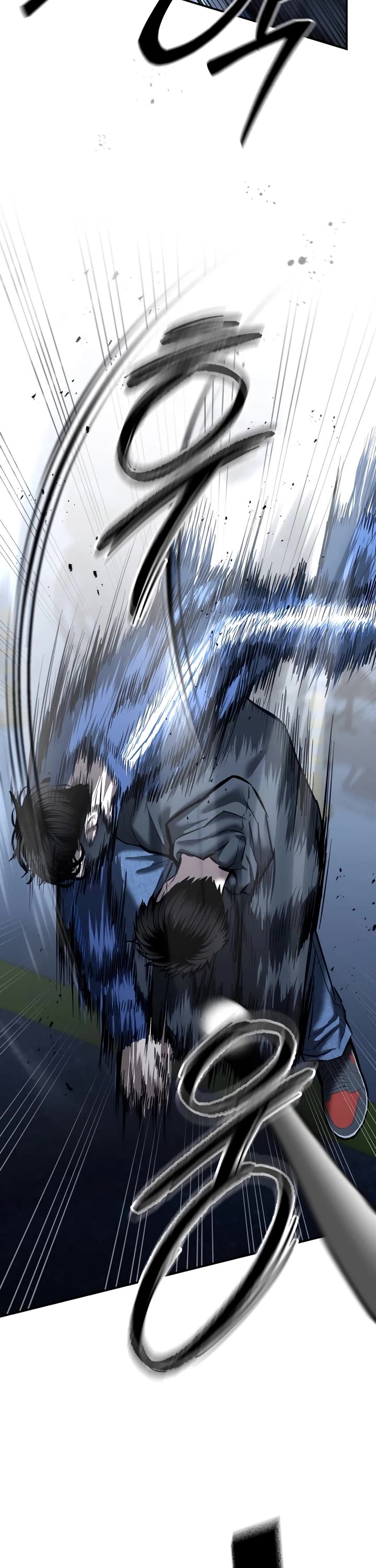 The Overpowered Cop chapter 42 page 33