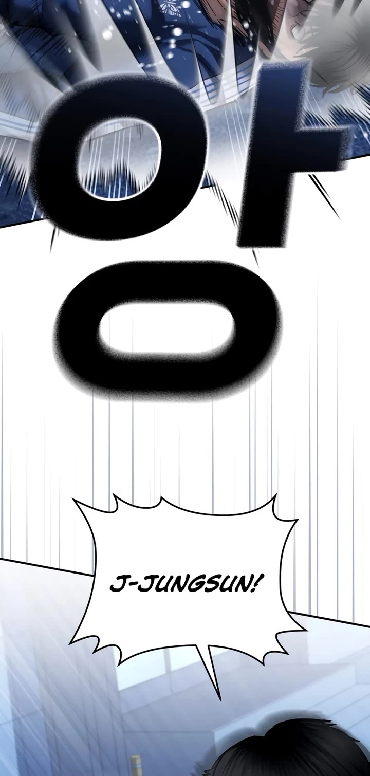 The Overpowered Cop chapter 42 page 35