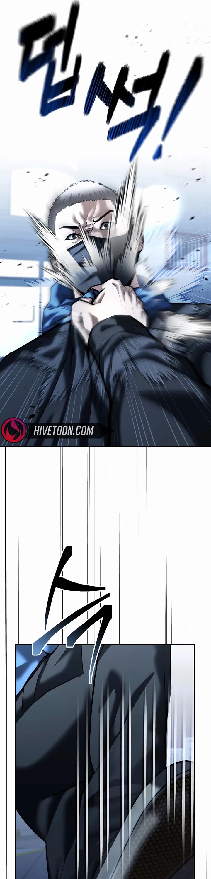 The Overpowered Cop chapter 42 page 44