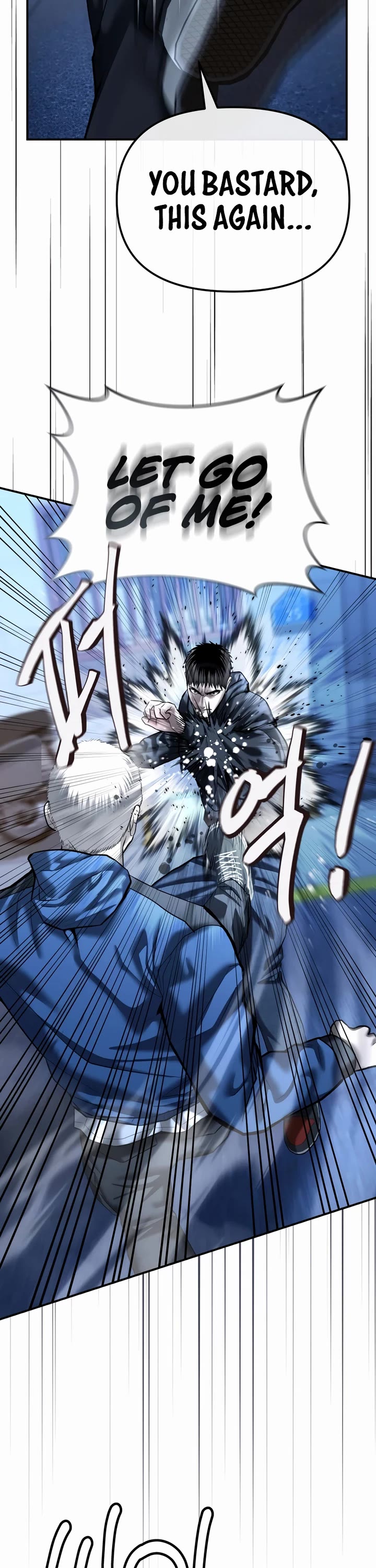 The Overpowered Cop chapter 42 page 45