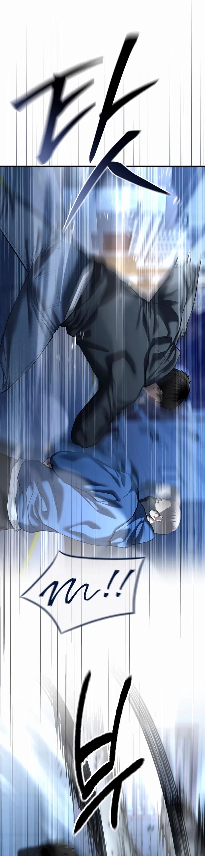 The Overpowered Cop chapter 42 page 49