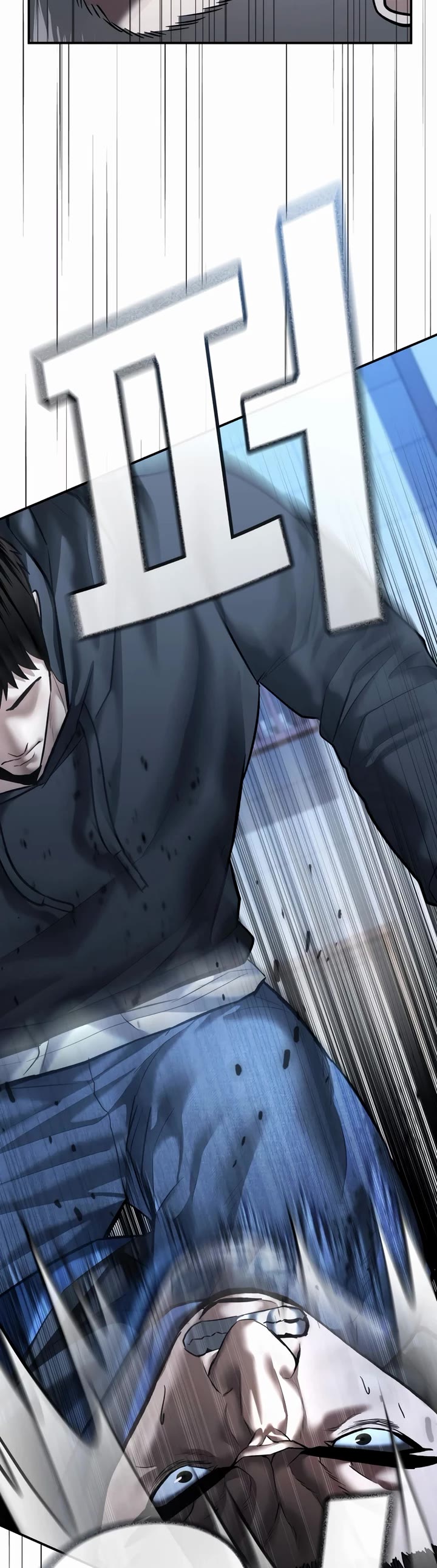 The Overpowered Cop chapter 42 page 51