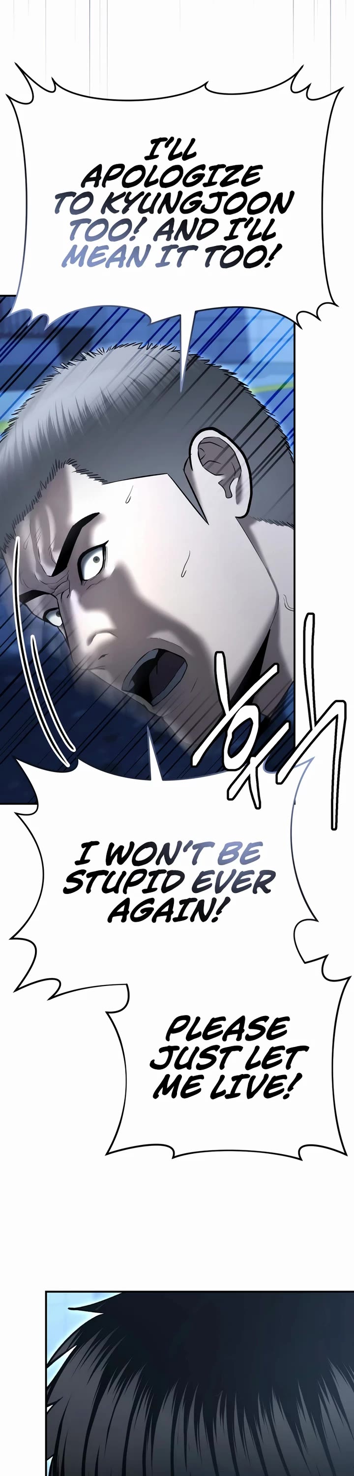 The Overpowered Cop chapter 42 page 54