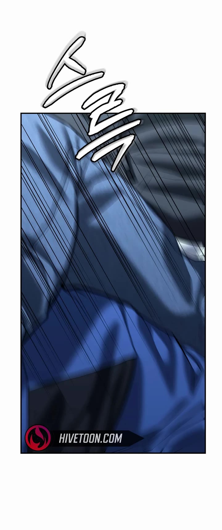 The Overpowered Cop chapter 42 page 56