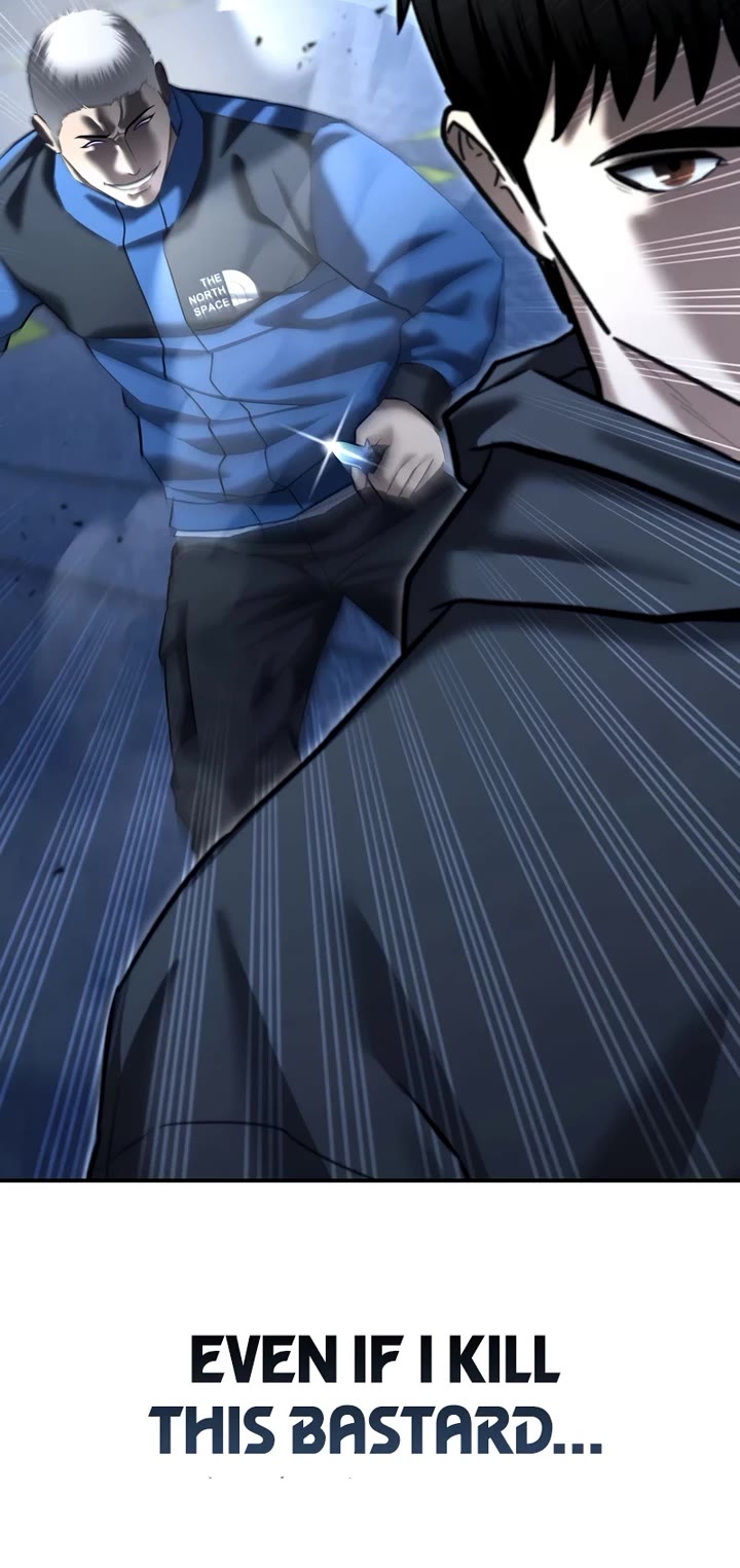 The Overpowered Cop chapter 42 page 60