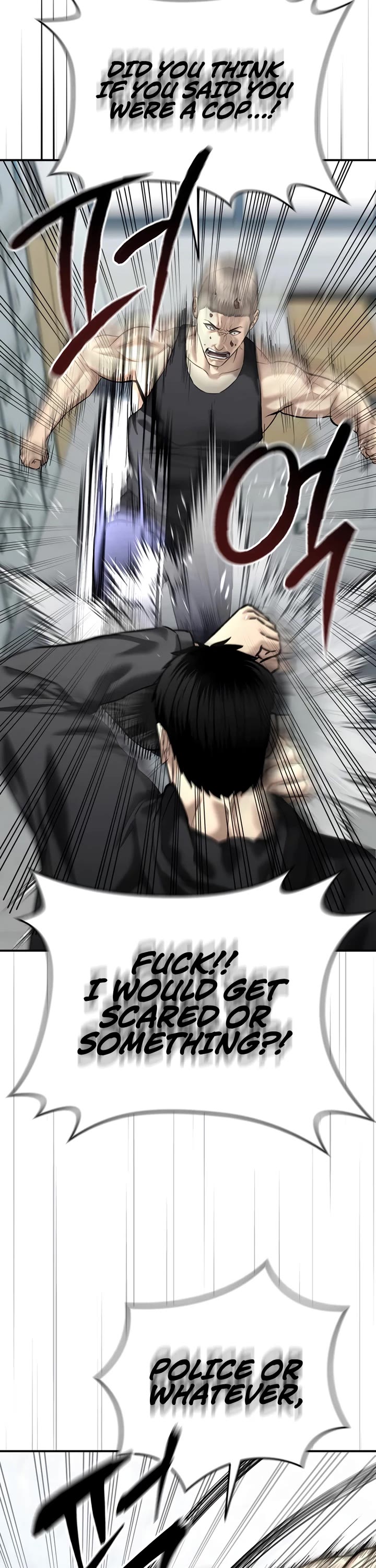 The Overpowered Cop chapter 42 page 7