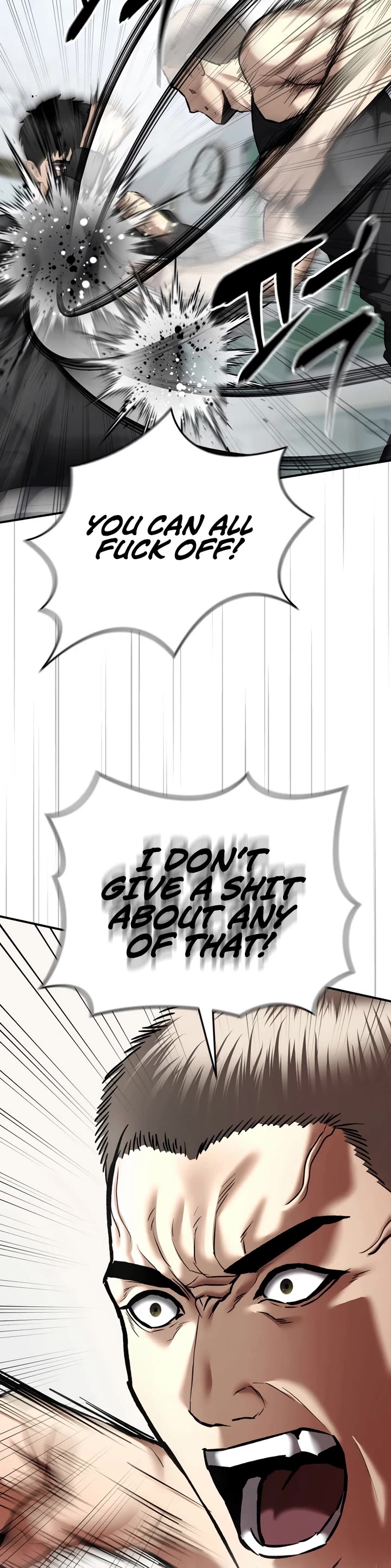 The Overpowered Cop chapter 42 page 8