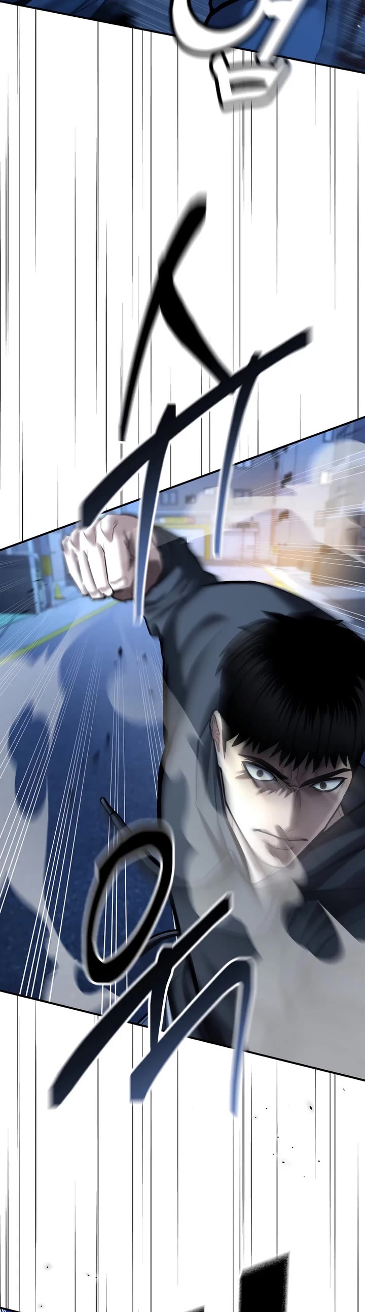 The Overpowered Cop chapter 43 page 10