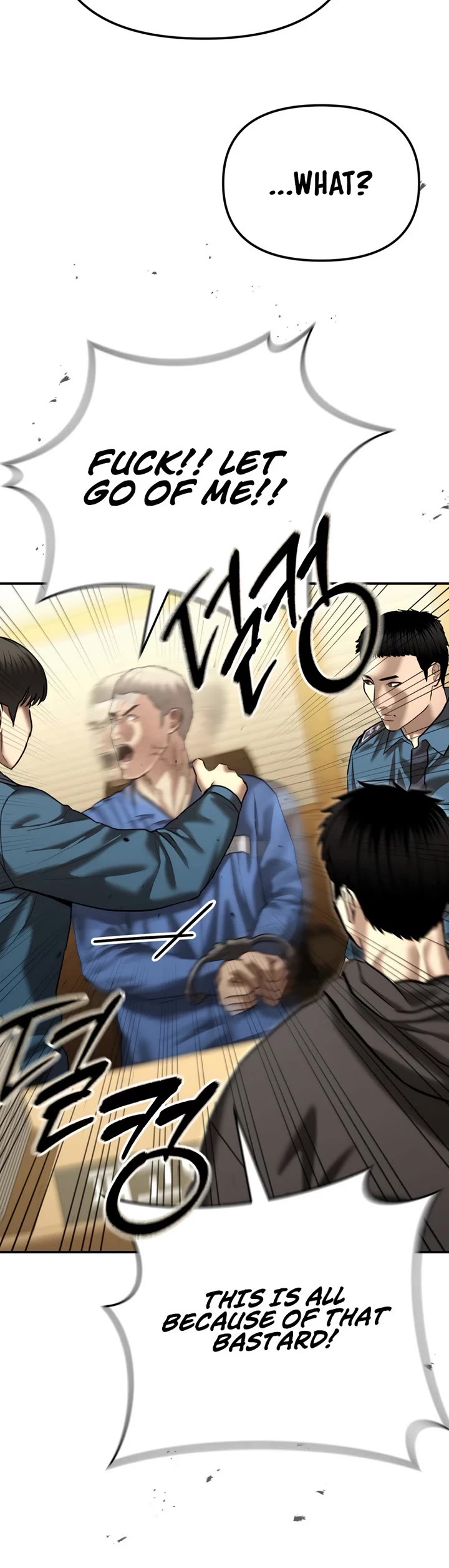 The Overpowered Cop chapter 43 page 23